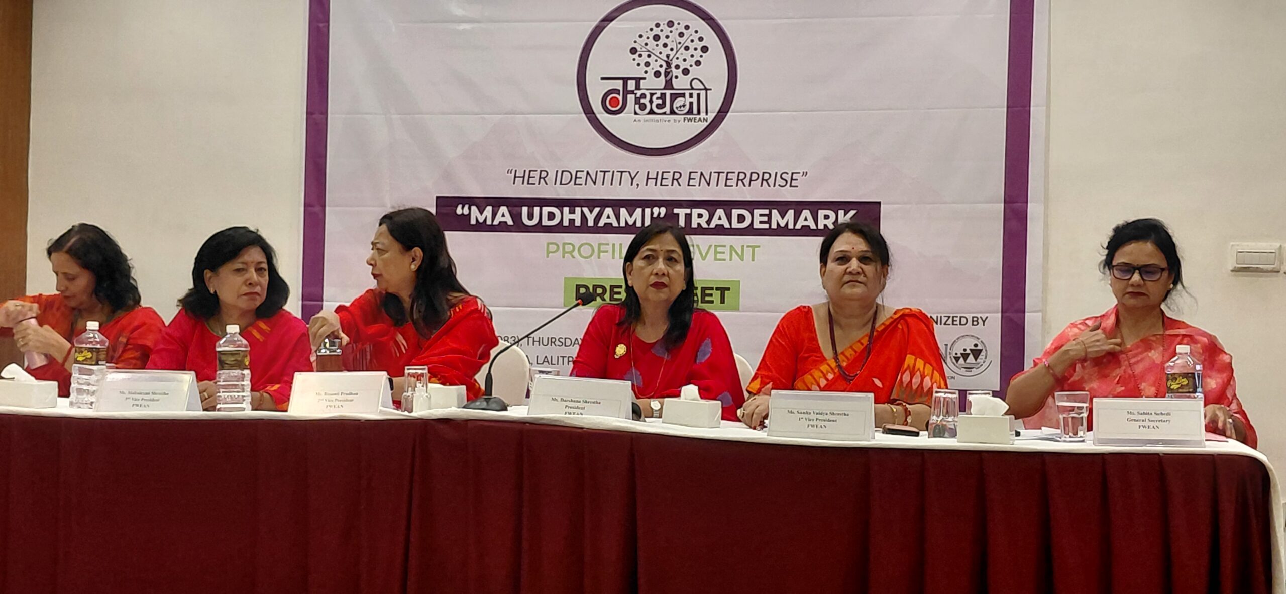 महिला उद्यमशीलताको साझा पहिचान बन्दै ‘म उद्यमी’