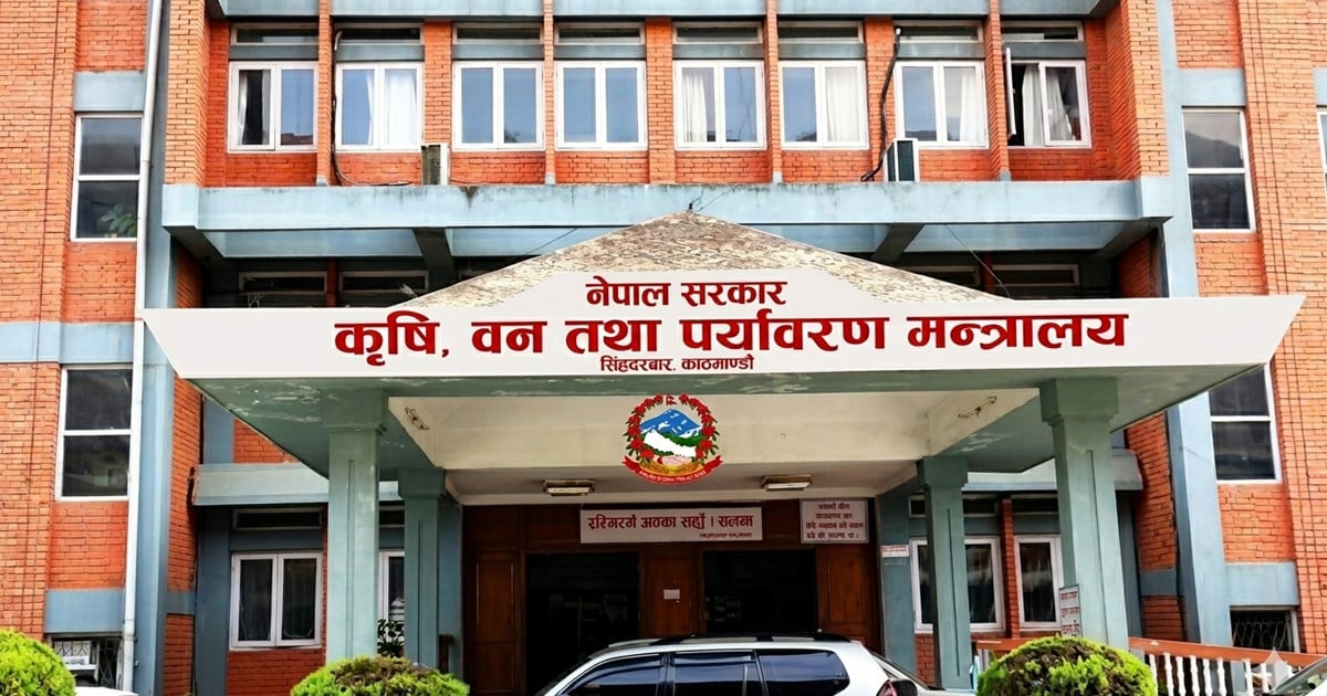 वार्षिक ५ लाख मेट्रिक टन क्षमताको ग्रीन युरिया प्लान्ट स्थापनाका लागि प्रस्ताव आह्वान